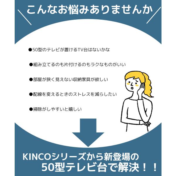 �e���r�� ���[�{�[�h �e���r�{�[�h �I�[�v�����b�N �e���r���b�N TV�{�[�h ���[ �I 50�C���` 32�C���` �� ���i�摜2