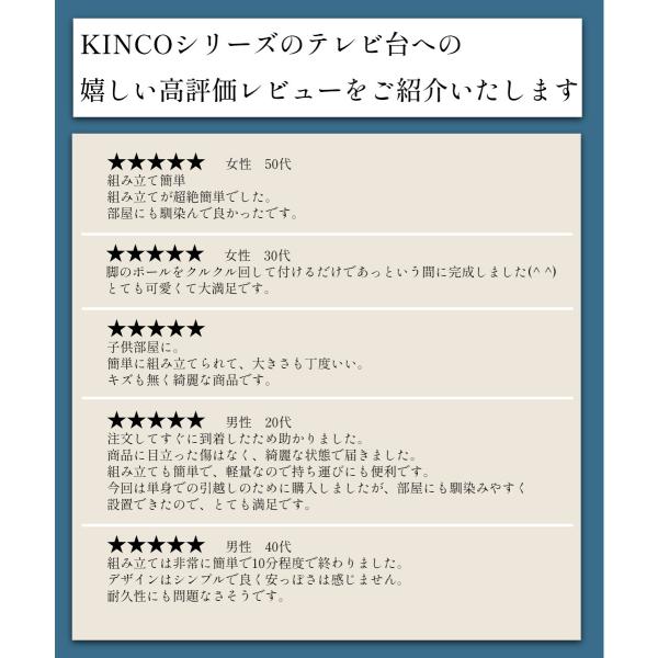 �e���r�� ���[�{�[�h �e���r�{�[�h �I�[�v�����b�N �e���r���b�N TV�{�[�h ���[ �I 50�C���` 32�C���` �� ���i�摜4