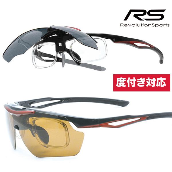 旧エレッセ ES-S114 便利な跳ね上げ式サングラス スポーツ 旧エレッセ ES-S114 便利な跳ね上げ式サングラス スポーツ