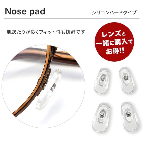 肌あたりが良くフィット性も抜群ですSサイズ＝縦13×幅7mmMサイズ＝縦15×幅7mm