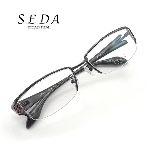 アーリー・アメリカン・テディベア 眼鏡付き スペシャルプライス]Disney Collection created by Zoff 