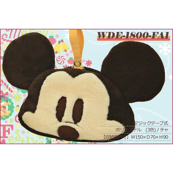ディズニー ミッキーマウス ぬいぐるみのふわふわケース Wde 1800fa 1 チャ プレゼント ギフトに最適 Wde 1800fa 1 メガネ レンズ交換のアイベリー 通販 Yahoo ショッピング