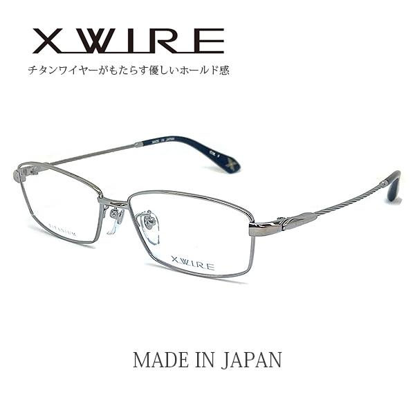 度付きメガネ 眼鏡 X-WIRE エクスワイヤ アイウェア 1.60薄型非球面度