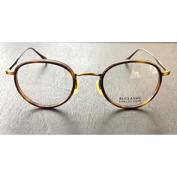 eye-eye-glasses_680