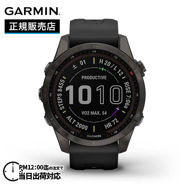 GARMIN ガーミン fenix 7S Sapphire Dual Power フェニックス  