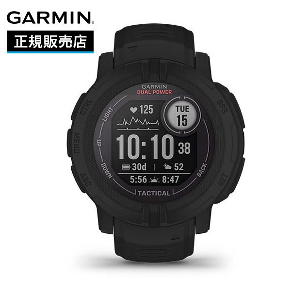 GARMIN（ガーミン） Instinct 2 Dual Power Tactical Edition 