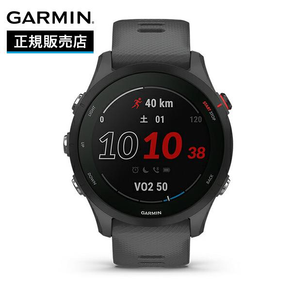 GARMIN ガーミン Forerunner 255 フォアランナー 255 Slate Grey GARMIN ガーミン Forerunner 255 フォアランナー 255 Slate Grey