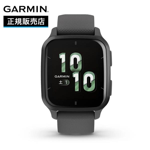 GARMIN ガーミン VENU SQ2 Shadow Gray/Slate ヴェニューエスキュー2  