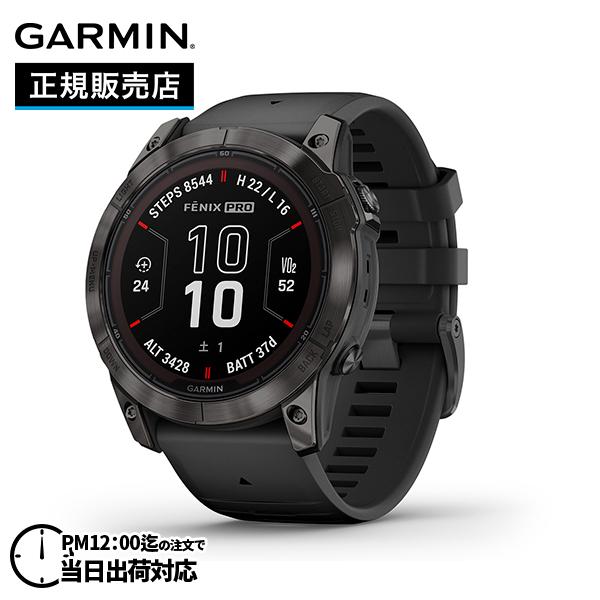 GARMIN ガーミン fenix 7X PRO Sapphire Dual Power フェニックス7X  