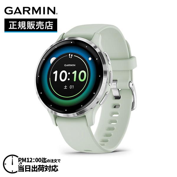 GARMIN ガーミン VENU 3S ベニュー 3S Sage Gray / Silver 010-02785  