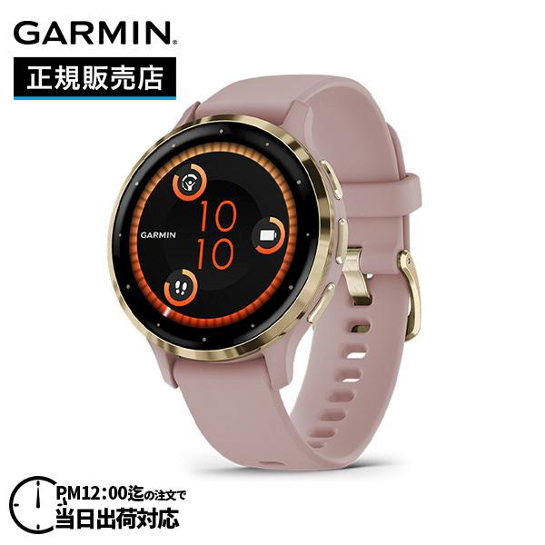 GARMIN ガーミン VENU 3S ベニュー Pink Dawn / Peach Gold 010 GARMIN ガーミン VENU 3S ベニュー Pink Dawn / Peach Gold 010