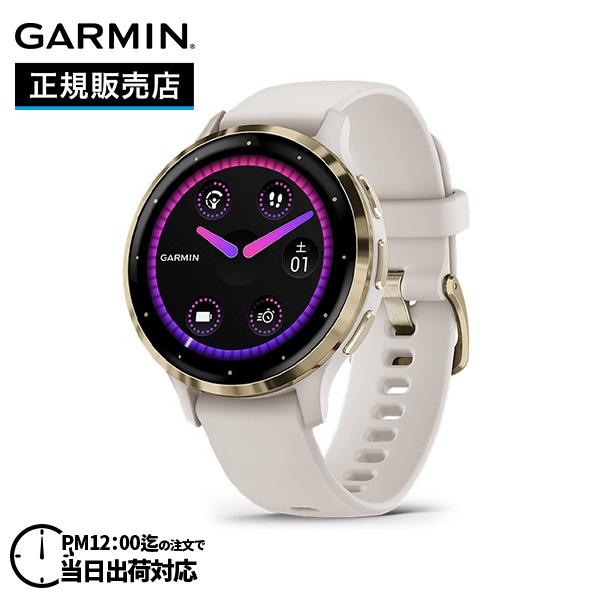 GARMIN（ガーミン） VENU 3S ベニュー 3S Ivory / Cream Gold 010