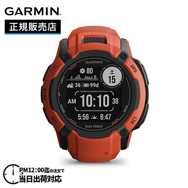 GARMIN ガーミン Instinct 2X Dual Power Flame Red 010-02805 GARMIN ガーミン Instinct 2X Dual Power Flame Red 010-02805