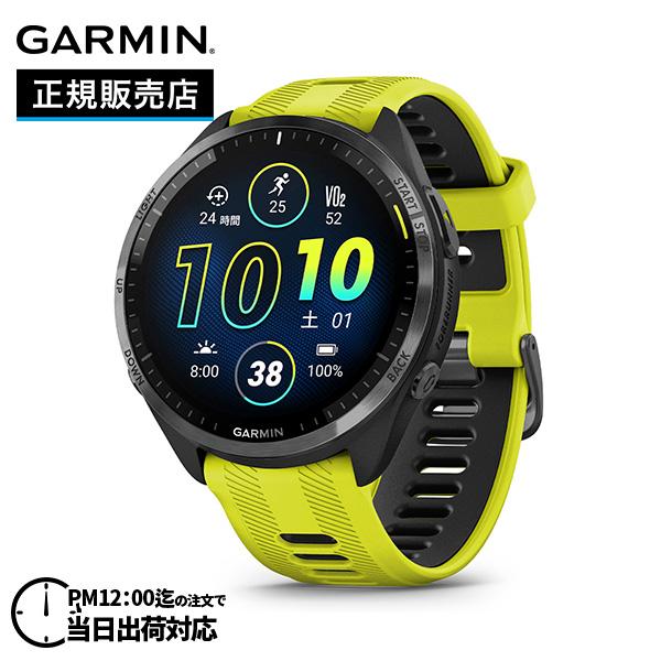UKさま専用 GARMIN Forerunner 965 Amp Yellow ガーミン フォアランナー 965