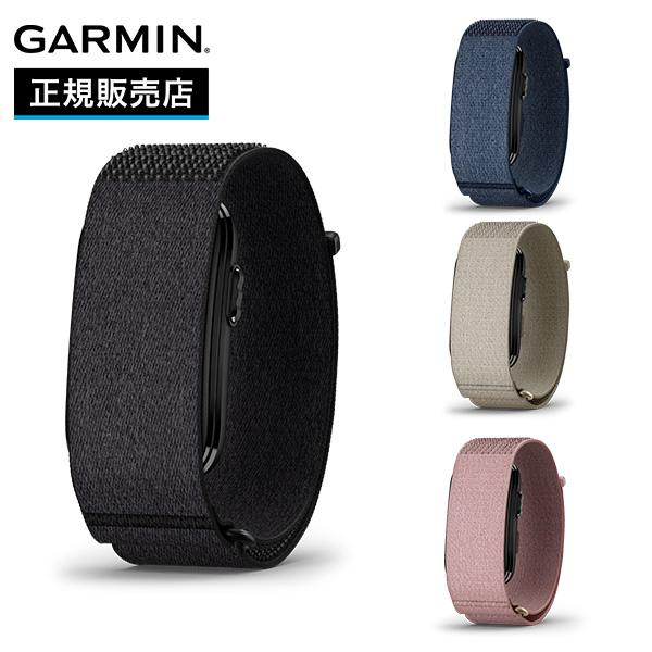 GARMIN ガーミン CIRQA Smart サーカスマートバンド Band Black French Gray Mauve Captain Blue