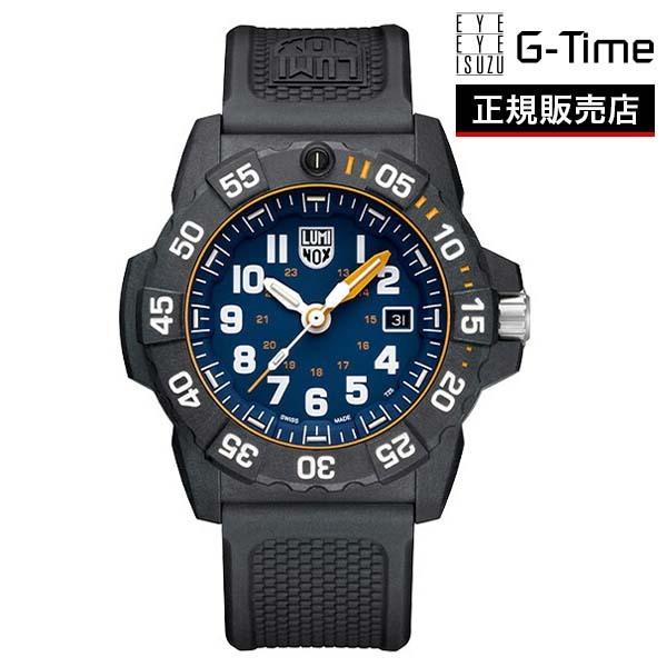 半額品 ルミノックス 腕時計 Luminox 時計 ネイビー シール Navy Seal ネイビーシールズ メンズ 男性 彼氏 夫 旦那 ブラック 3581 人気 おしゃれ ブランド スイス製 ブラックアウト ミリタリー ミルスペック 特殊部隊 ミリタリーウォッチ 軍隊 頑丈 防水 プレゼント 送料