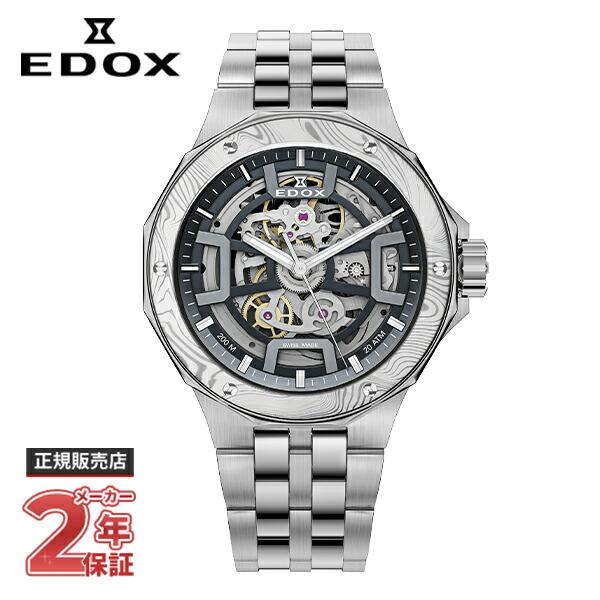 デルフィン EDOX エドックス メカノ オートマティック ダマスカス