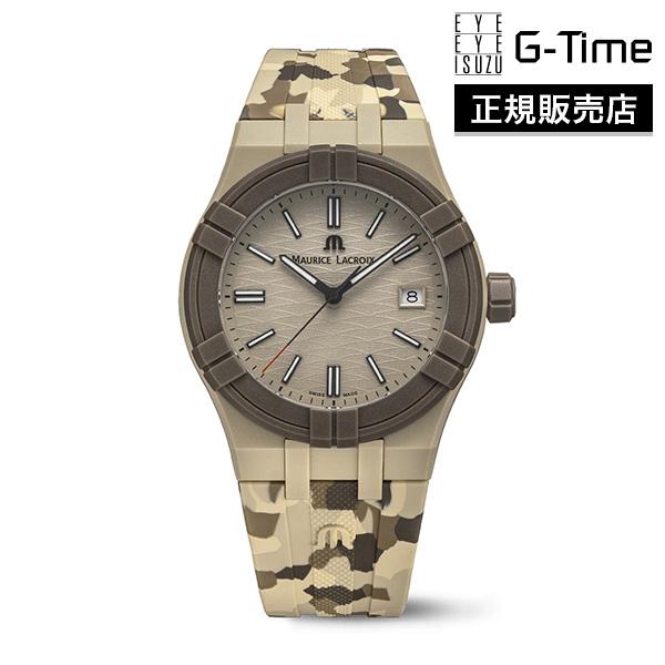 モーリス・ラクロア MAURICE LACROIX(モーリスラクロア) AIKON