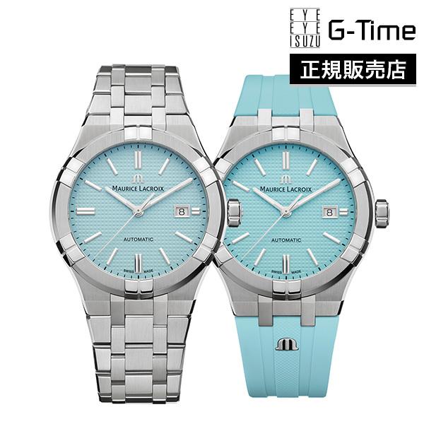 モーリスラクロア　アイコンオートマティック　 Maurice Lacroix モーリス・ラクロア（Maurice Lacroix） 【ノベルティプレゼント