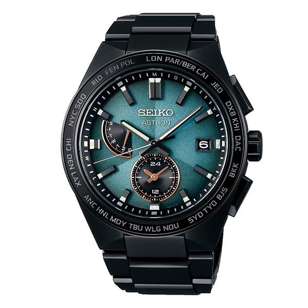 【限定400本 】セイコー アストロン SBXY057 ネクスター腕時計 ASTRON 【ノベルティプレゼント】SEIKO セイコー アストロン NEXTER