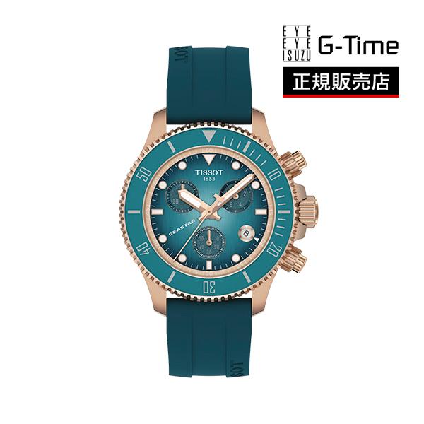 TISSOT（ティソ） シースター 1000 クォーツ クロノグラフ 38mm T120