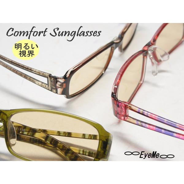 RtH[gTOX@W[bg2103CS@邢Y̕Ό@\tTOXBOpBOEu[CgJbgBpA\hɂœKB