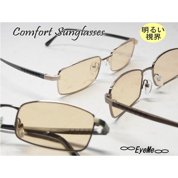 RtH[gTOX@W[bg711001CS@邢YΌ@\tTOX@OpBOEu[CgJbgBpA\hɂœKB