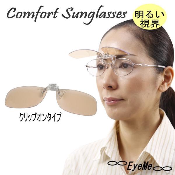 RtH[gTOX W[bgAW-301NCS@邢YΌ@\tNbvI@OpBOEu[CgJbgBpA\hɍœKB