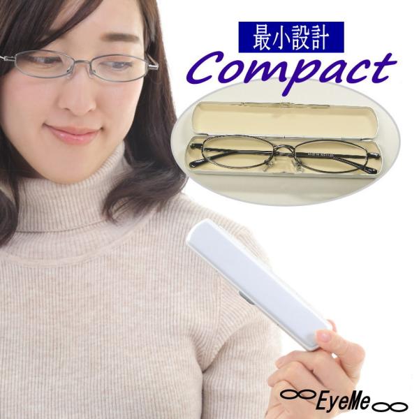 老眼鏡 携帯用シニアグラス 超軽量・コンパクトおしゃれな男性・女性用 ハードケース付き リーディンググラスGR22 :gr22:EyeMe - 通販 - Yahoo!ショッピング 老眼鏡 携帯用シニアグラス 超軽量・コンパクトおしゃれな男性・女性用 ハードケース付き リーディンググラスGR22 :gr22:EyeMe - 通販 - Yahoo!ショッピング