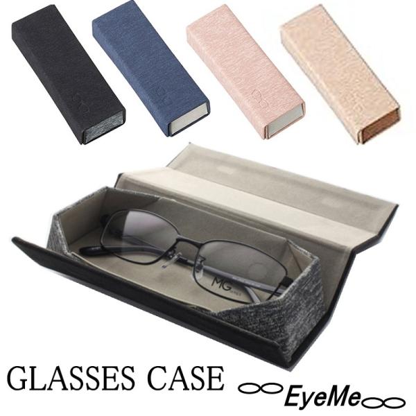 [Release date: November 12, 2024]【商品仕様】■外寸：Ｗ167×D57×Ｈ38mm ■内寸：Ｗ156×D47×Ｈ36mm ■素材：メタル・ワードボード・ポリウレタン■内張：グレー（コットン）■重量：78ｇ