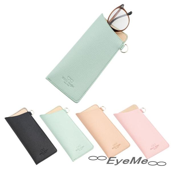 【商品仕様】■外寸：Ｗ80×H180mm ■素材：ポリウレタン■内張：ベージュ■鼻当：なし■重量：30ｇ