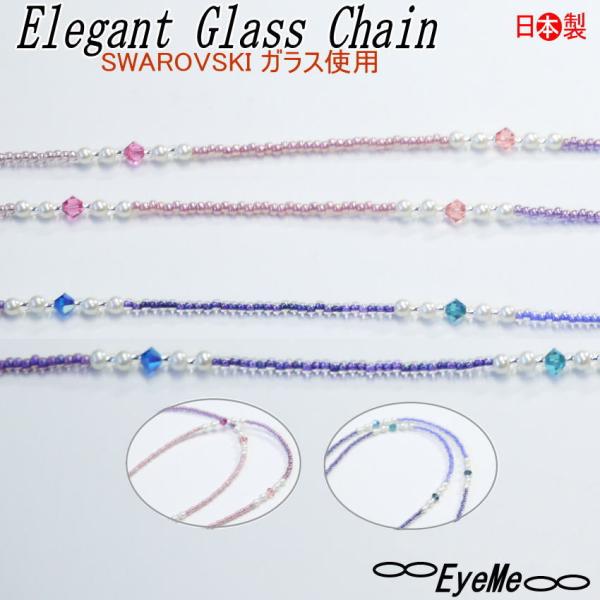 Kl`F[@fB[X@GKgŃANZT[oŎg郁Kl`F[ yGKg9182z@J[Of[V