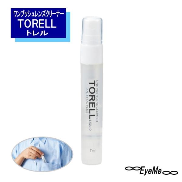 y2PőzKlǂߌʕt YN[i[~߃vX g RpNggїp@ዾ܂~3{Zbg