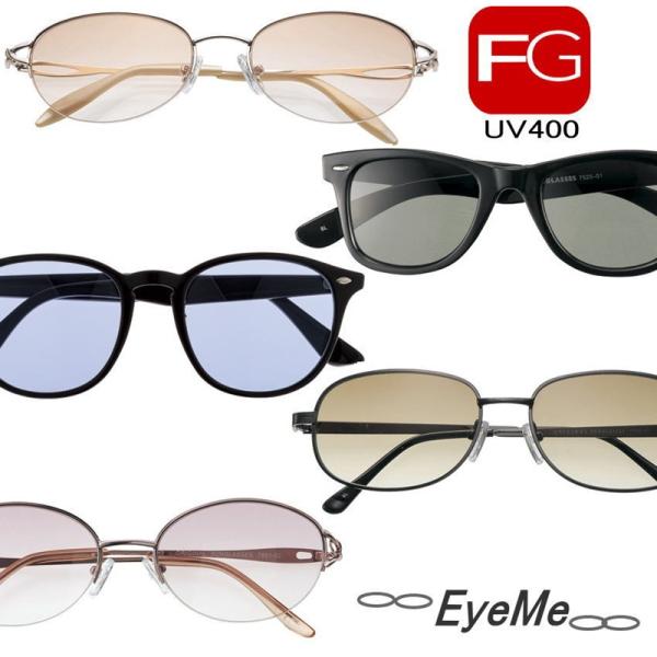 UV400カットサングラス有害紫外線を99％カット　オシャレサングラスメンズレディース　デザインと掛けやすさを両立ファッションにこだわる個性派に紫外線カット