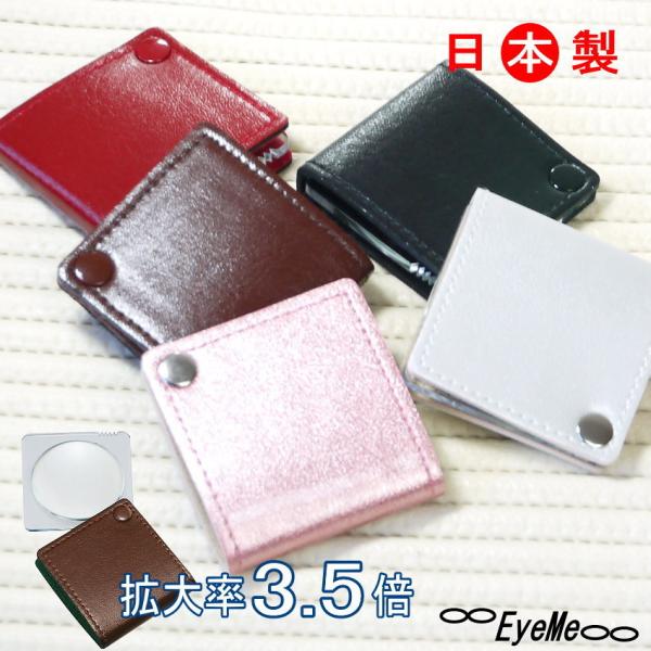 |Pbg[y@P[Xɓgїp[y@5J[@{