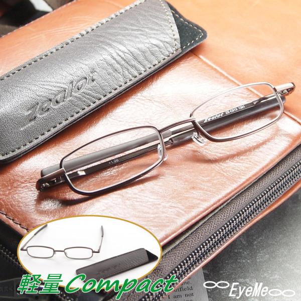老眼鏡　シニアグラス「ExtReader」ZE-C013  携帯用　おしゃれな男性・女性用リーディンググラス　軽量　コンパクト