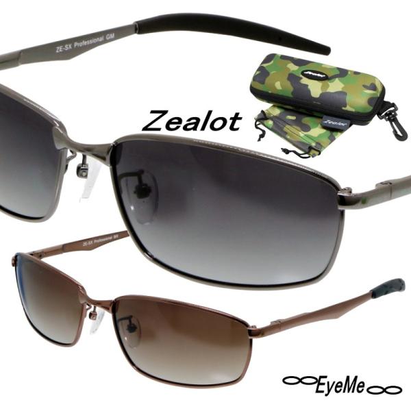 ނ tBbVOɍœK n[tJ[ΌTOXW[bgZE-SXP@Y@StEgɂ  ̓@hV̓̃v[g