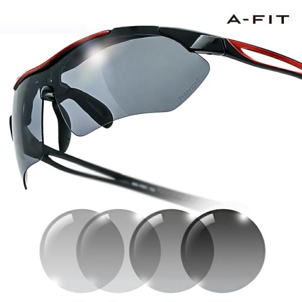 【4/26まで500円クーポン】偏光調光スポーツサングラス メンズ アジアンフィット UV99％カット 調光サングラス ゴルフ ランニング A-FIT（エーフィット）
