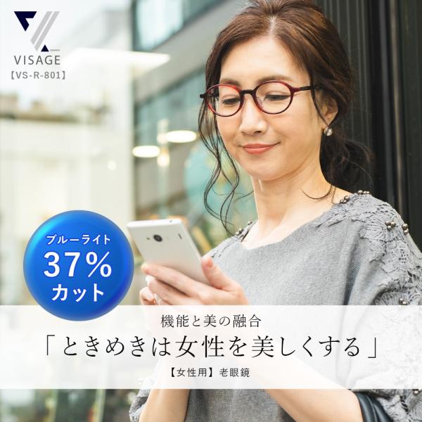 Vዾ  fB[X u[CgJbg [fBOOX  VjAOX {Y VS-R-801