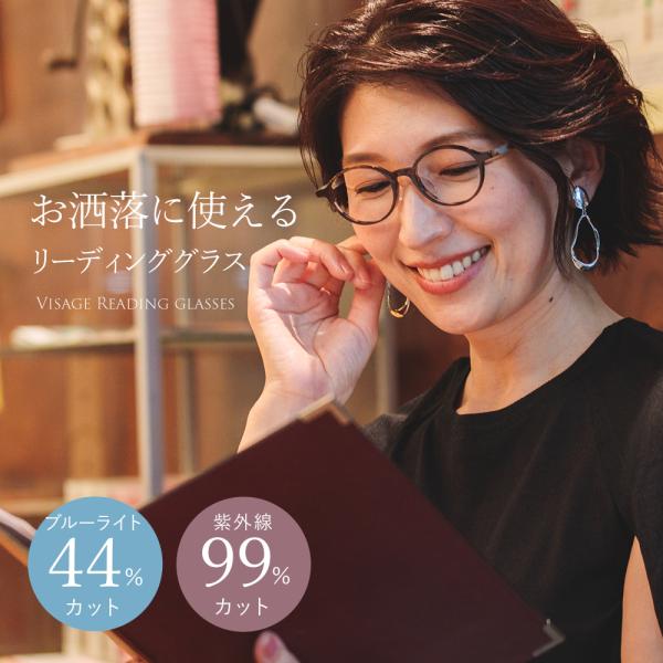 Vዾ  fB[X u[CgJbg44 O99Jbg [fBOOX P[XZbg BT[W