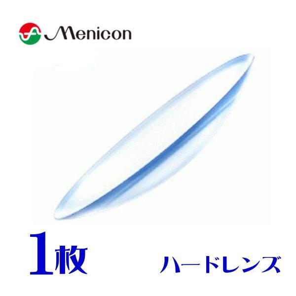 *安心保証システムの改定につきまして*　2024年12月25日13時以降のご注文　2024年12月25日13時以降決済の確認が取れたご注文　　　　　　　　　　　破損・度数変更　1年間　⇒　3か月トータルバランスにすぐれたメニコンEX　酸素を...