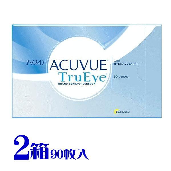 ACUVUE TruEye 1日使い捨て 90枚入り SC Johnson 【 処方箋不要 】 ワンデー アキュビュー トゥルーアイ (90