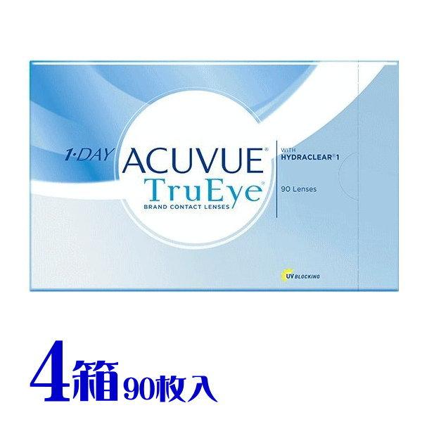 ACUVUE TruEye 1日使い捨て 90枚入り ACUVUE ワンデーアキュビュートゥルーアイ 90枚入 4箱 1日使い捨て