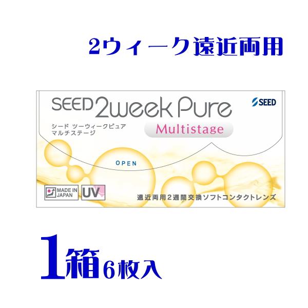メダリストプラス コンタクトの専門店きらら