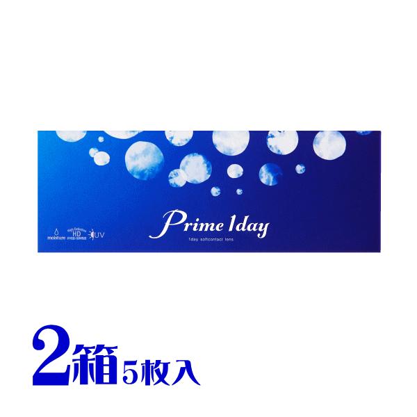 お試しパック プライムワンデー 5枚 2箱 1日使い捨て クリアレンズ お一人様1セットまで chay  ポスト便 送料無料 同梱不可 アイレ