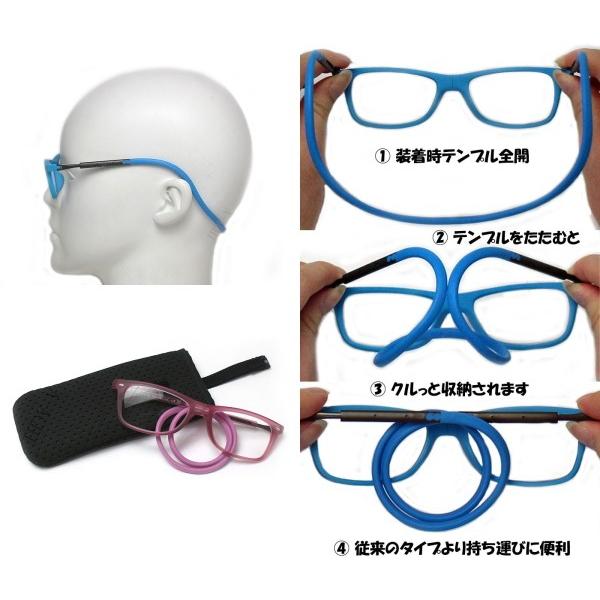 老眼鏡 シニアグラス おしゃれ 首かけ マグネット 磁石ck 800 Buyee Buyee Japanese Proxy Service Buy From Japan Bot Online