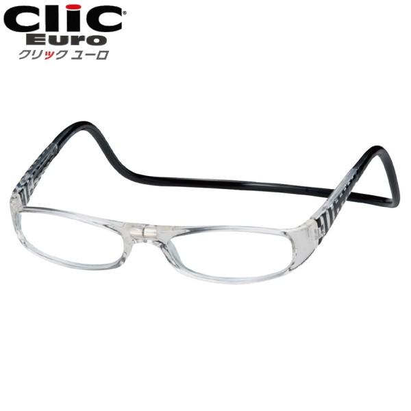 老眼鏡 首掛け 正規品 クリックリーダー 首掛け ユーロ ユーロ 磁石 おしゃれ メガネケース付 正規品 ブラック クリアー Clic E ルーペのお店アイラック