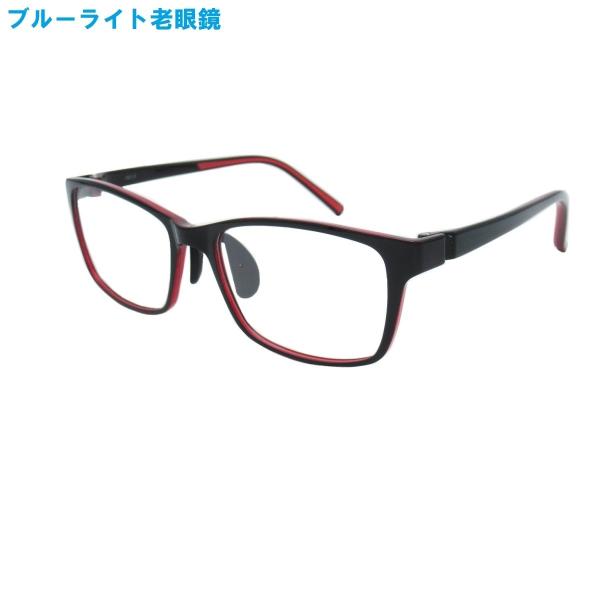 かっこいい 老眼鏡の人気商品・通販・価格比較 - 価格.com かっこいい 老眼鏡の人気商品・通販・価格比較 - 価格.com