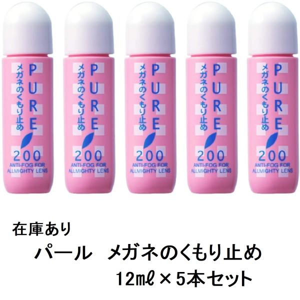 p[@sA200@~߁@5{Zbg@Kl̓܂肪CɂȂ