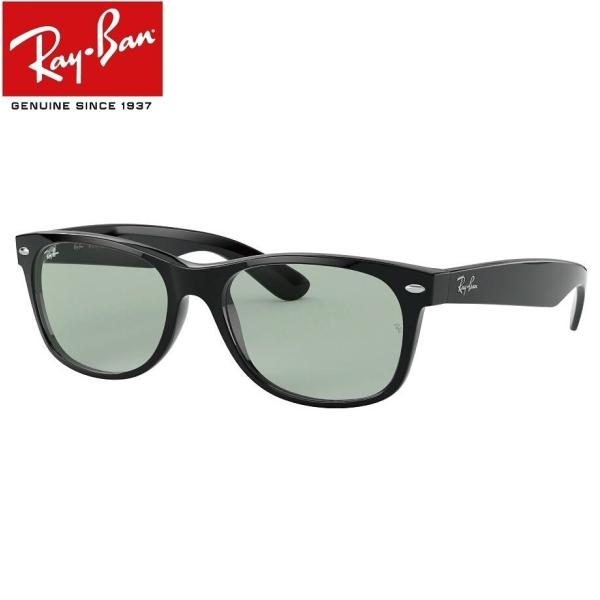 RB2132F 601/R5」の人気商品一覧 | 安い商品を通販サイトから